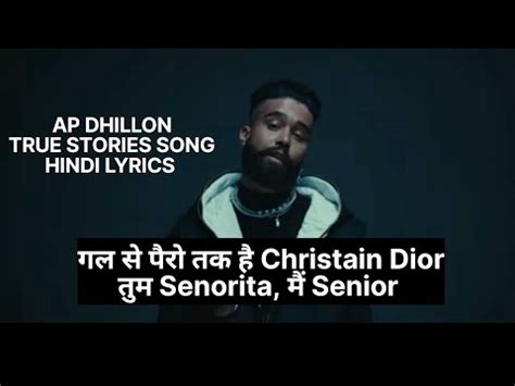 Citation Use the citation below to add this definition to your bibliography:. . Chances ap dhillon lyrics english translation